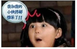 西哥最新爆料视频,惊人内幕曝光! 第2张 西哥最新爆料视频,惊人内幕曝光! 第2张