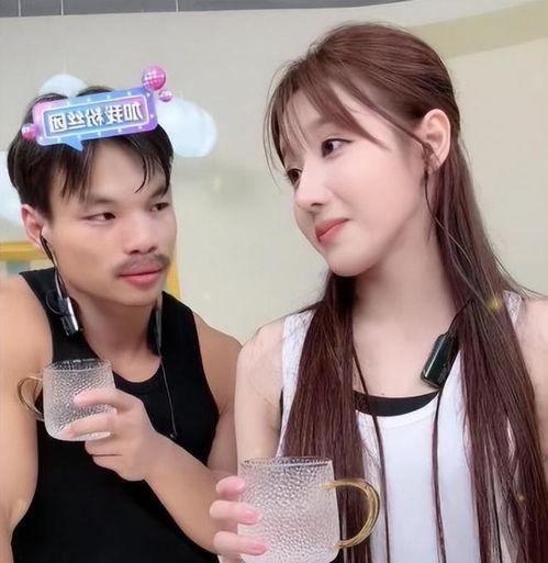 嘴哥爆料乔妹喝酒视频播放,嘴哥爆料引发网友热议 第3张 嘴哥爆料乔妹喝酒视频播放,嘴哥爆料引发网友热议 第3张