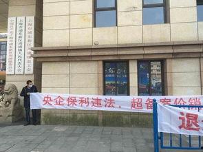 周浦女子爆料新闻最新,揭秘事件背后惊人真相 第3张 周浦女子爆料新闻最新,揭秘事件背后惊人真相 第3张