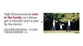 blindturn在线观看,在线观看揭秘神秘盲转世界 第3张 blindturn在线观看,在线观看揭秘神秘盲转世界 第3张
