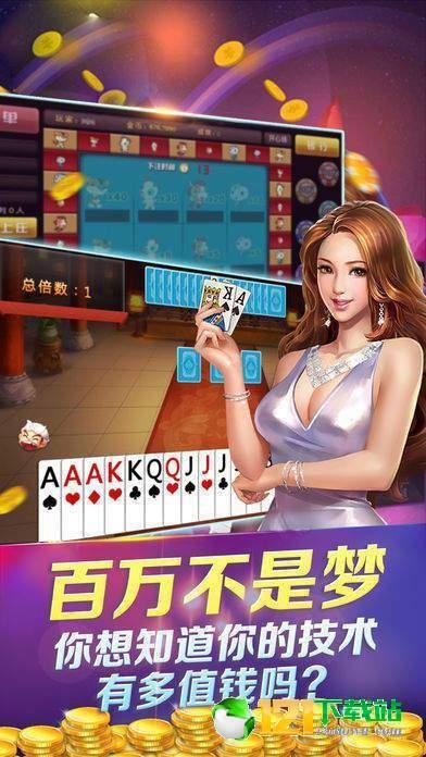 舞会手机在线神观看,揭秘热门直播舞会背后的魅力  第3张