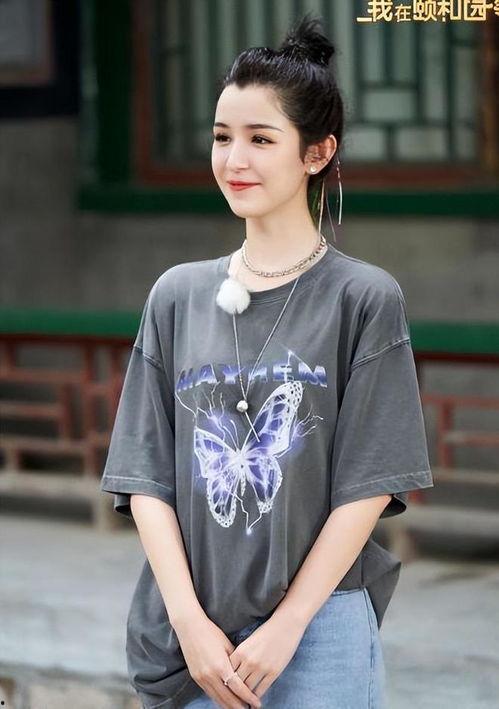 娱乐圈爆料哈尼克孜,娱乐圈新晋女神的崛起之路 第2张 娱乐圈爆料哈尼克孜,娱乐圈新晋女神的崛起之路 第2张