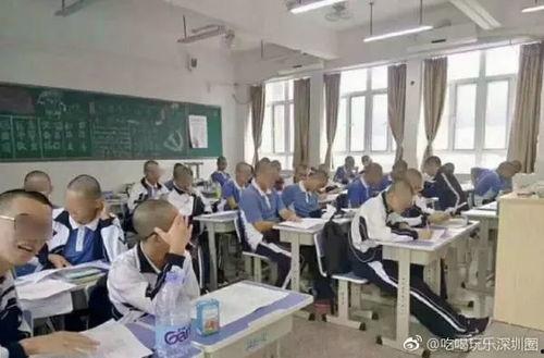 江苏职校爆料新闻事件,揭开校园乱象背后的真相 第2张 江苏职校爆料新闻事件,揭开校园乱象背后的真相 第2张