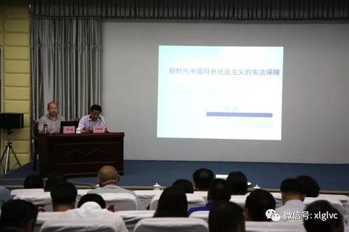 江苏职校爆料新闻事件,揭开校园乱象背后的真相 第3张 江苏职校爆料新闻事件,揭开校园乱象背后的真相 第3张