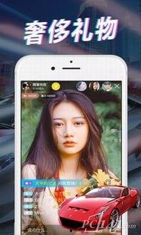 小胖娃直播爆料视频下载,独家爆料视频幕后故事  第1张
