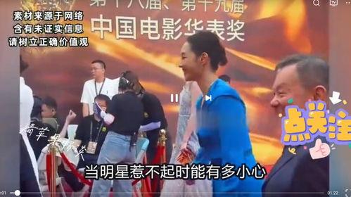 今日明星爆料八卦网最新,明星幕后故事大曝光！”