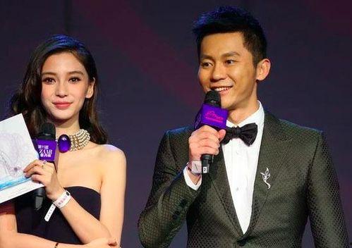 李晨杨颖爆料视频最新版,幕后真相大曝光！  第1张