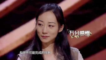 娱乐爆料一姐周深,娱乐爆料界的璀璨明星  第2张