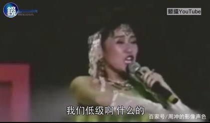 娱乐爆料一姐周深,娱乐爆料界的璀璨明星  第3张