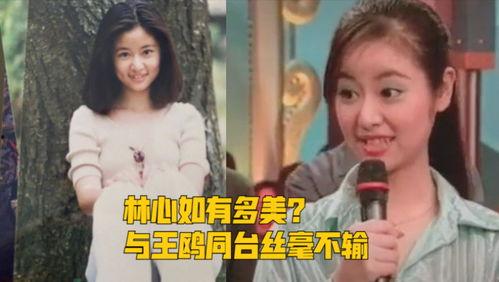 董洁内部爆料视频最新版,真相与争议并存 第3张 董洁内部爆料视频最新版,真相与争议并存 第3张