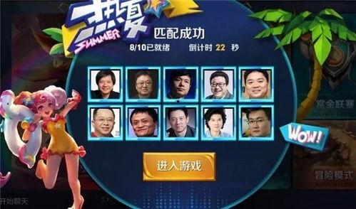 王哥下个赛季爆料视频,揭秘下赛季精彩看点与神秘阵容 第2张 王哥下个赛季爆料视频,揭秘下赛季精彩看点与神秘阵容 第2张