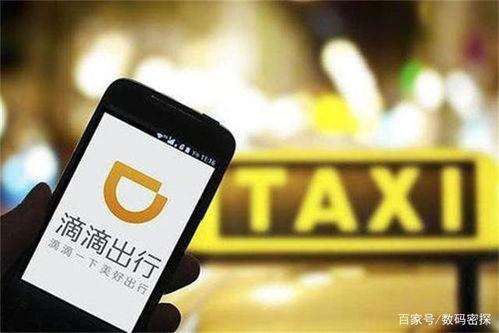 爆料成都银行事件视频曝光,惊人内幕揭露! 第3张 爆料成都银行事件视频曝光,惊人内幕揭露! 第3张