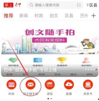 所有爆料视频大全下载免费,免费下载背后的真相与精彩瞬间 第3张 所有爆料视频大全下载免费,免费下载背后的真相与精彩瞬间 第3张