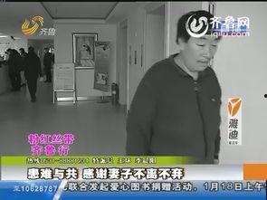 小溪办事新闻爆料,揭秘新闻爆料背后的真相 第3张 小溪办事新闻爆料,揭秘新闻爆料背后的真相 第3张