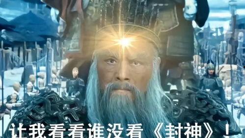 响尾伏魔棒 在线观看,响尾伏魔棒在线观看之旅 第3张 响尾伏魔棒 在线观看,响尾伏魔棒在线观看之旅 第3张