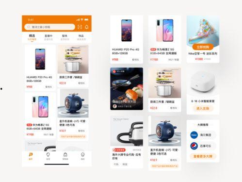 枫丹实机爆料最新消息,最新游戏动态揭秘,敬请期待! 第3张 枫丹实机爆料最新消息,最新游戏动态揭秘,敬请期待! 第3张