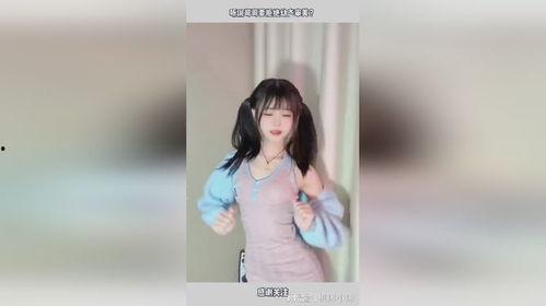 娱乐吃瓜少女幼态审美,吃瓜少女的娱乐审美盛宴 第2张 娱乐吃瓜少女幼态审美,吃瓜少女的娱乐审美盛宴 第2张