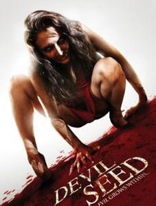 恶魔之种电影在线观看,惊悚悬疑，探寻人性深渊的在线观影之旅