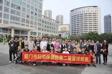 长沙医学院爆料新闻视频,揭露校园内幕事件 第2张 长沙医学院爆料新闻视频,揭露校园内幕事件 第2张