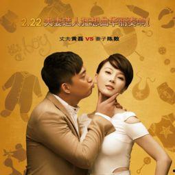 小影夫妇爆料女儿视频,萌翻网友 第3张 小影夫妇爆料女儿视频,萌翻网友 第3张