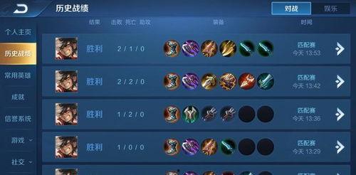 王者漏洞爆料视频,漏洞爆料视频深度解析