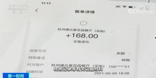 下峪口网红吃瓜事件真相,真相背后的网络狂欢