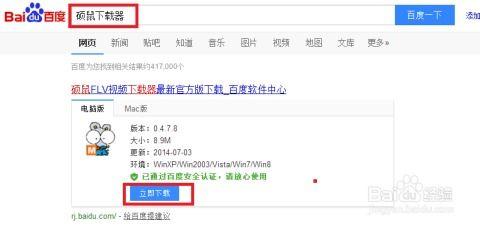 火影最新更新爆料视频,揭秘忍者世界新篇章,神秘力量觉醒! 第2张 火影最新更新爆料视频,揭秘忍者世界新篇章,神秘力量觉醒! 第2张
