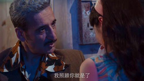 美丽陷阱电影在线观看,揭秘网络直播背后的惊悚真相 第3张 美丽陷阱电影在线观看,揭秘网络直播背后的惊悚真相 第3张