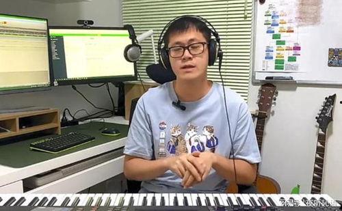 娱乐圈歌手爆料事件视频,揭秘幕后真相 第2张 娱乐圈歌手爆料事件视频,揭秘幕后真相 第2张