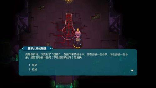 林北游戏爆料最新消息,神秘新游即将上线,敬请期待! 第3张 林北游戏爆料最新消息,神秘新游即将上线,敬请期待! 第3张