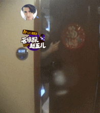 爆料娱乐圈高伟光,娱乐圈爆料背后的真相与争议