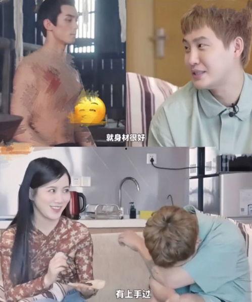 北电老师爆料视频,娱乐圈内幕大曝光