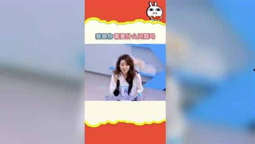 综艺吃瓜知乎免费观看,免费观看知乎热门内容攻略 第2张 综艺吃瓜知乎免费观看,免费观看知乎热门内容攻略 第2张