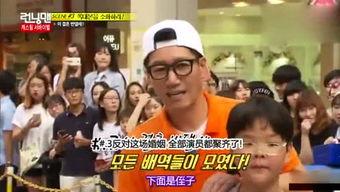 综艺吃瓜知乎免费观看,免费观看知乎热门内容攻略 第3张 综艺吃瓜知乎免费观看,免费观看知乎热门内容攻略 第3张