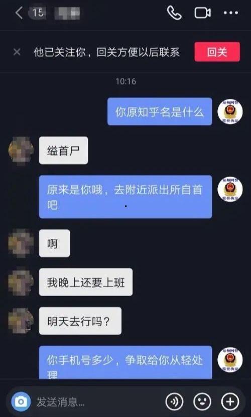 知乎爆料印尼情侣事件视频,揭秘背后惊人真相 第2张 知乎爆料印尼情侣事件视频,揭秘背后惊人真相 第2张