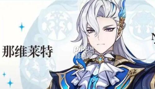 水龙王爆料水神视频播放,水神神秘视频背后的惊人真相 第2张 水龙王爆料水神视频播放,水神神秘视频背后的惊人真相 第2张