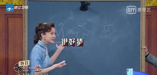 娱乐圈吃瓜群众的句子,揭秘明星幕后故事 第2张 娱乐圈吃瓜群众的句子,揭秘明星幕后故事 第2张