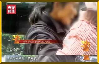 记者爆料虾扯蛋事件视频,记者爆料背后惊人真相