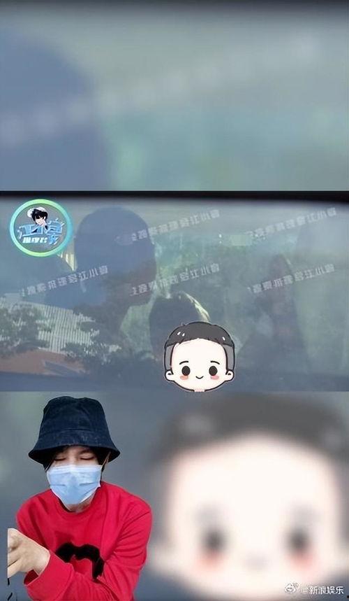 狗仔爆料男歌手视频播放,男歌手私密视频意外曝光，引发网友热议