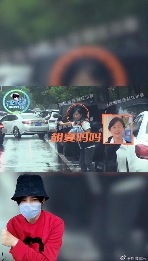 狗仔爆料男歌手视频播放,男歌手私密视频意外曝光,引发网友热议 第2张 狗仔爆料男歌手视频播放,男歌手私密视频意外曝光,引发网友热议 第2张