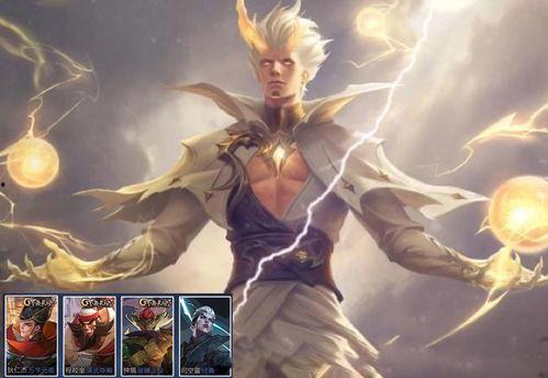 s24王者6元新皮肤爆料最新,6元新皮肤惊艳亮相,亮点抢先看! 第3张 s24王者6元新皮肤爆料最新,6元新皮肤惊艳亮相,亮点抢先看! 第3张