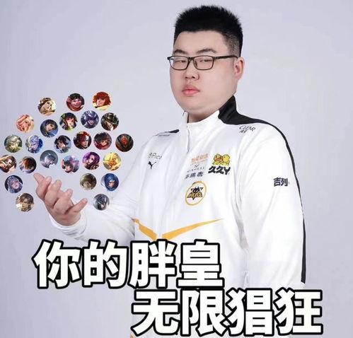 转会期瓶子爆料最新消息,瓶子最新爆料揭示足坛转会期幕后真相