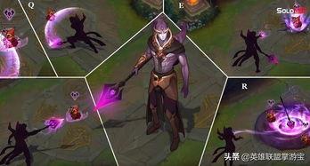 新英雄卡特莉丝爆料视频,神秘技能揭秘，新战力即将加入战场！