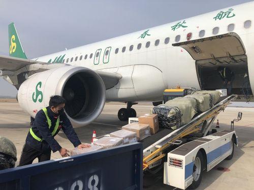 淮安航空爆料事件最新情况,最新进展揭秘,真相逐步浮出水面 第3张 淮安航空爆料事件最新情况,最新进展揭秘,真相逐步浮出水面 第3张