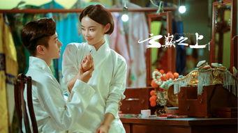 娱乐圈爆料真实故事 第3张 娱乐圈爆料真实故事 第3张