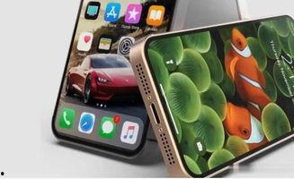 iphone12最新爆料郭明琪,郭明琪揭秘设计、性能与价格大揭秘! 第2张 iphone12最新爆料郭明琪,郭明琪揭秘设计、性能与价格大揭秘! 第2张