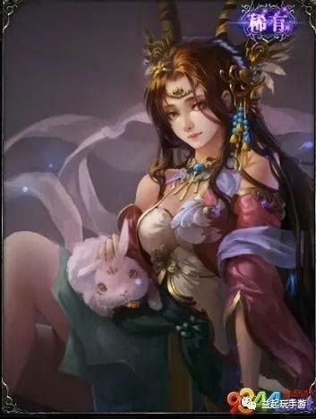 貂蝉闭月特性爆料视频,古代美女的神秘魅力 第2张 貂蝉闭月特性爆料视频,古代美女的神秘魅力 第2张