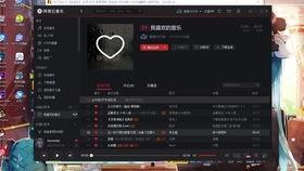 qq飞车2最新爆料视频,速度与激情再升级,全新赛道等你挑战! 第3张 qq飞车2最新爆料视频,速度与激情再升级,全新赛道等你挑战! 第3张