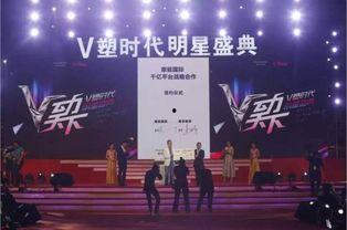 胜仔公司内部爆料视频,揭秘公司真实面貌 第2张 胜仔公司内部爆料视频,揭秘公司真实面貌 第2张