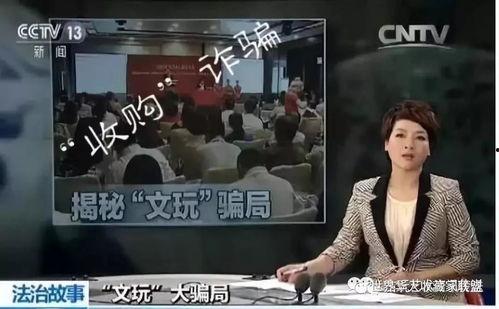 胜仔公司内部爆料视频,揭秘公司真实面貌 第3张 胜仔公司内部爆料视频,揭秘公司真实面貌 第3张